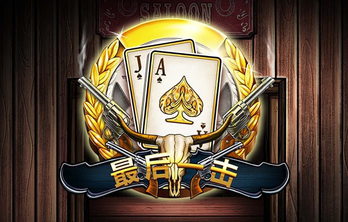 博鱼官方登录入口